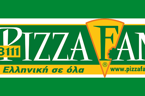 Μεγάλος Διαγωνισμός PizzaFan & Εshop.gr!