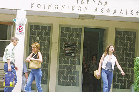 «Βροχή» κατασχέσεων ακινήτων για χρέη!