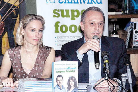 Οι συμβουλές (της γιαγιάς Μπέζα) για υγεία