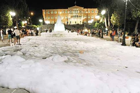 «Γαλάζια» νίκη στις οκτώ περιφέρειες