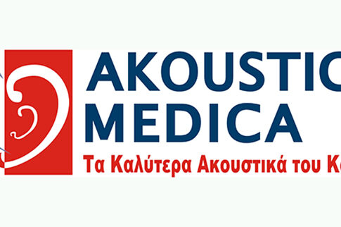 Ακουστικά Βαρηκοΐας Φτιαγμένα για να αντέχουν!