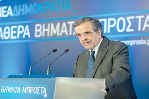 Κάνει «ταμείο» και ετοιμάζει αλλαγές