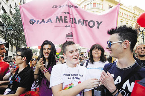 Η γιορτή των gay στην Αθήνα