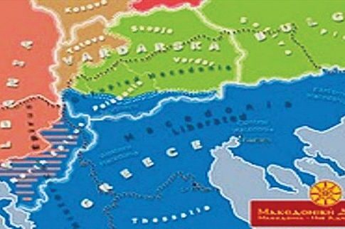 Αυτά διδάσκονται για την Ελλάδα τα Αλβανόπουλα