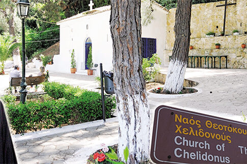 «Δράκοι» αλλά και νεράιδες στην Παναγιά τη Χελιδονού