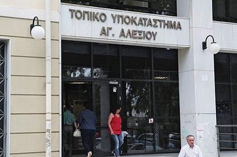 Ξυλοκόπησαν γιατρό για τα αναλώσιμα