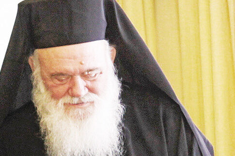 Ψάχνουν χρυσή τομή για νέο μητροπολίτη