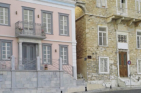 «Μουσεία» αρχοντικά στη Σύρο!