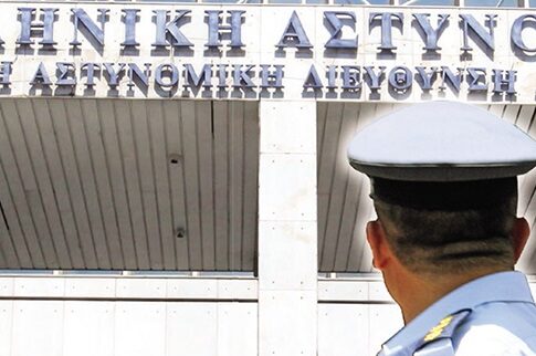 Εκλεβε τη λέσχη της ΓΑΔΑ για να... παίζει τζόγο