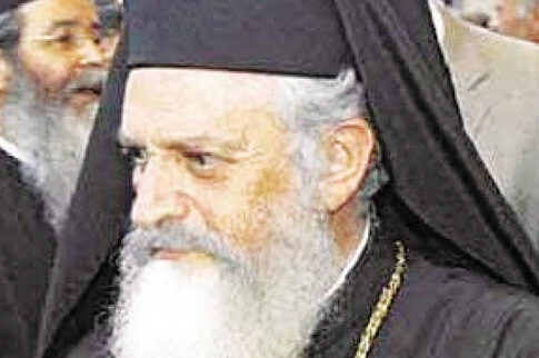 «Φεύγει» ως αρχιερέας