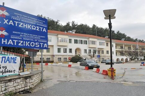 Εχασε τελικά το χέρι του το αγγελούδι στα Σύβοτα