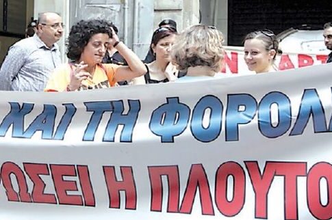 «Στον τοίχο» όσοι δεν πρόλαβαν
