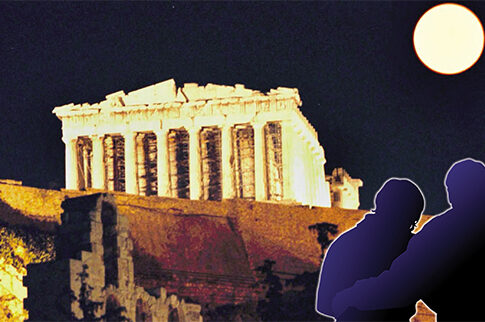 Η πανσέληνος θα «κρύψει» τα πεφταστέρια