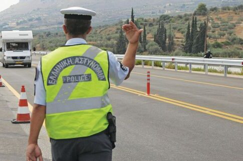 Εκαναν «μπαλάκι» τον δρόμο-φονιά!