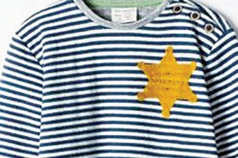 Η Zara απέσυρε παιδικό μπλουζάκι με το κίτρινο αστέρι του Δαυίδ