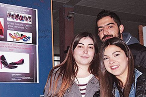 «Πτυσσόμενη» γόβα από χέρια φοιτητών