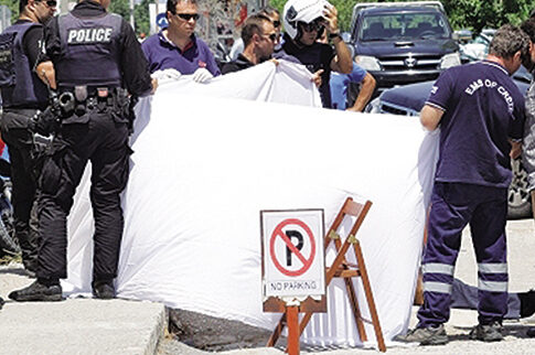 Εκοψε το νήμα της ζωής του μέσα στον δρόμο