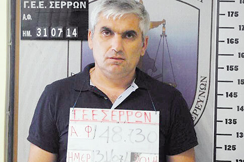 «Ψάρευε» παιδιά στο ίντερνετ