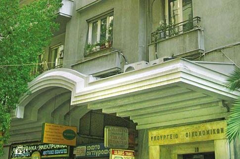 Παιχνίδι νεύρων με τη μορφή του ΕΝΦΙΑ