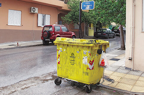 Μαστροποί πίσω από το καμένο πτώμα στον κάδο;