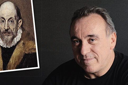 Πατρόν by Laskaris με φόντο τον El Greco