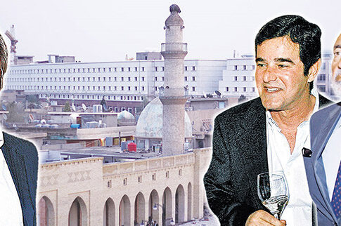 «Οι τρεις σωματοφύλακες»