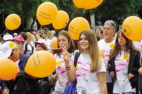 Με «μετάλλια» αλληλεγγύης!