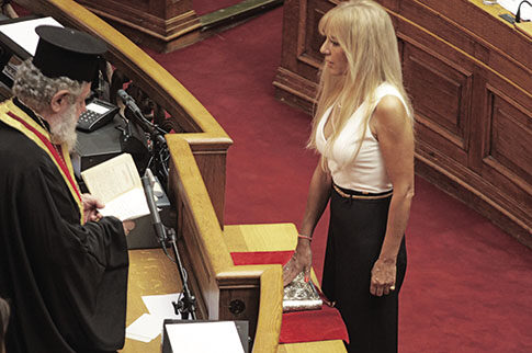 «Χριστέ και Παναγιά μου!»