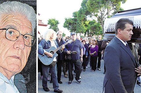 Με πενιές το «αντίο»