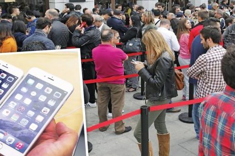 Εξυπνο Μήλο αξίας... 739 €