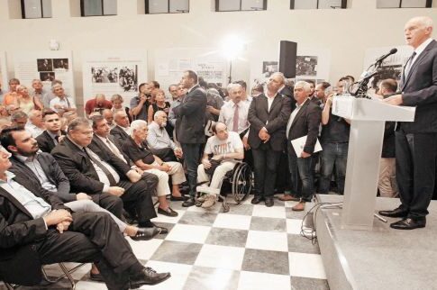 Το «κίνημα» του Φόρεστ ΓΑΠ