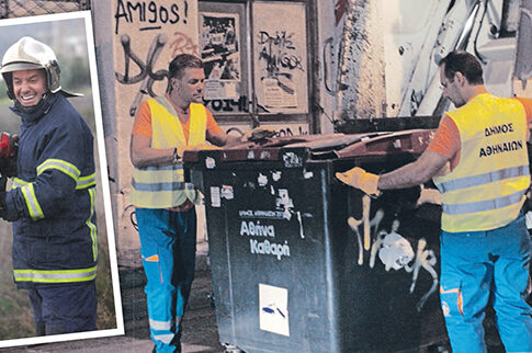 «Υπάρχουν ζόρικα επαγγέλματα που φοβήθηκα και σιχάθηκα»