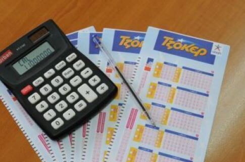 Νέο τζακ ποτ (!) στο Τζόκερ που μοιράζει την Κυριακή 14.000.000 €