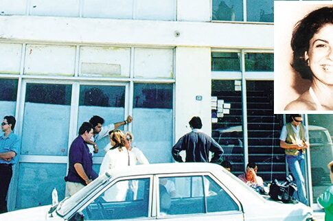 Τελεσίδικα αθώος για τον φόνο της φοιτήτριας