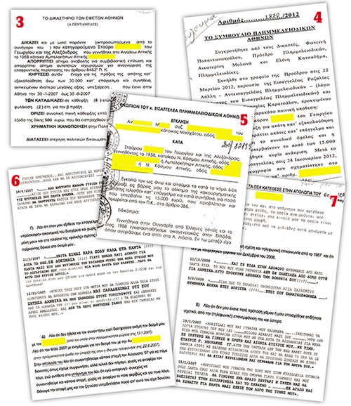 3. Η απόφαση του δικαστηρίου με την οποία ο 56χρονος καταδικάστηκε σε επτά έτη φυλάκιση. 4. Το παραπεμπτικό βούλευμα του Συμβουλίου Πλημμελειοδικών Αθηνών. 5. Η μήνυση της 53χρονης Παρασκευής Κ. κατά του 56χρονου. 6,7. Το απολογητικό υπόμνημα του καταδικασθέντα και τα ερωτικά μηνύματα που έστελνε στα θύματά του.