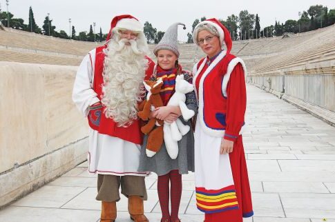 Οι βόλτες του «Γιόλoπουκε» στην Αθήνα