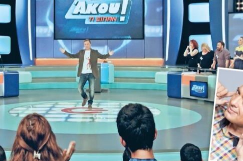 Η παγκόσμια αναγνώριση για το «Ακου τι είπαν» και Φερεντίνο