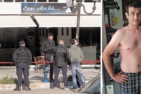 Ο «Αρκούδος» με τα δόντια του θανάτου!