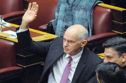 «Γιώργο, μην το κάνεις!»