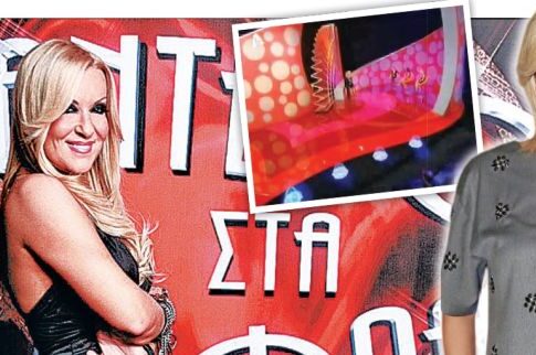Ριμέικ «Ραντεβού στα τυφλά» με φαβορί Γερμανού ή Καραβάτου