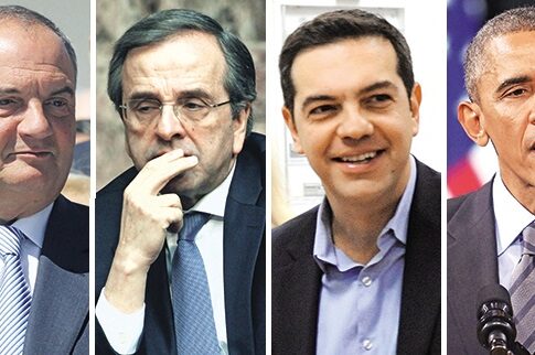 Μη μου πεις... «Είναι το έτος Καραμανλή»