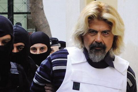 Το σχέδιο των Πυρήνων για εξόντωση του Ξηρού