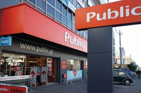 Διέρρηξαν κατάστημα Public με διπλό ριφιφί στην Αγία Παρασκευή