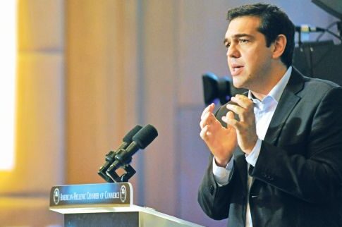 «Να μη με φοβάστε»