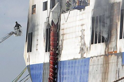 Μπαίνει τέλος στο μαρτύριο των συγγενών