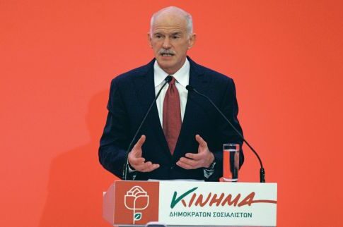 Ο «εξωγήινος» ΓΑΠ