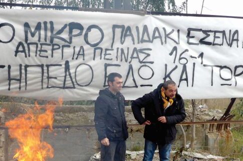 «Θυσία» για την «Αγια-Σοφιά»