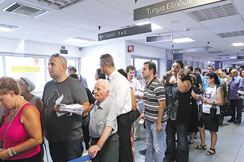 «Κούρεμα» στις οφειλές έως και 50%