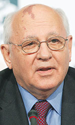 Μιχαήλ Γκορμπατσόφ