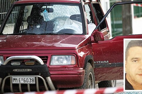 43 (!) σφαίρες στον αρχιφύλακα του Δομοκού